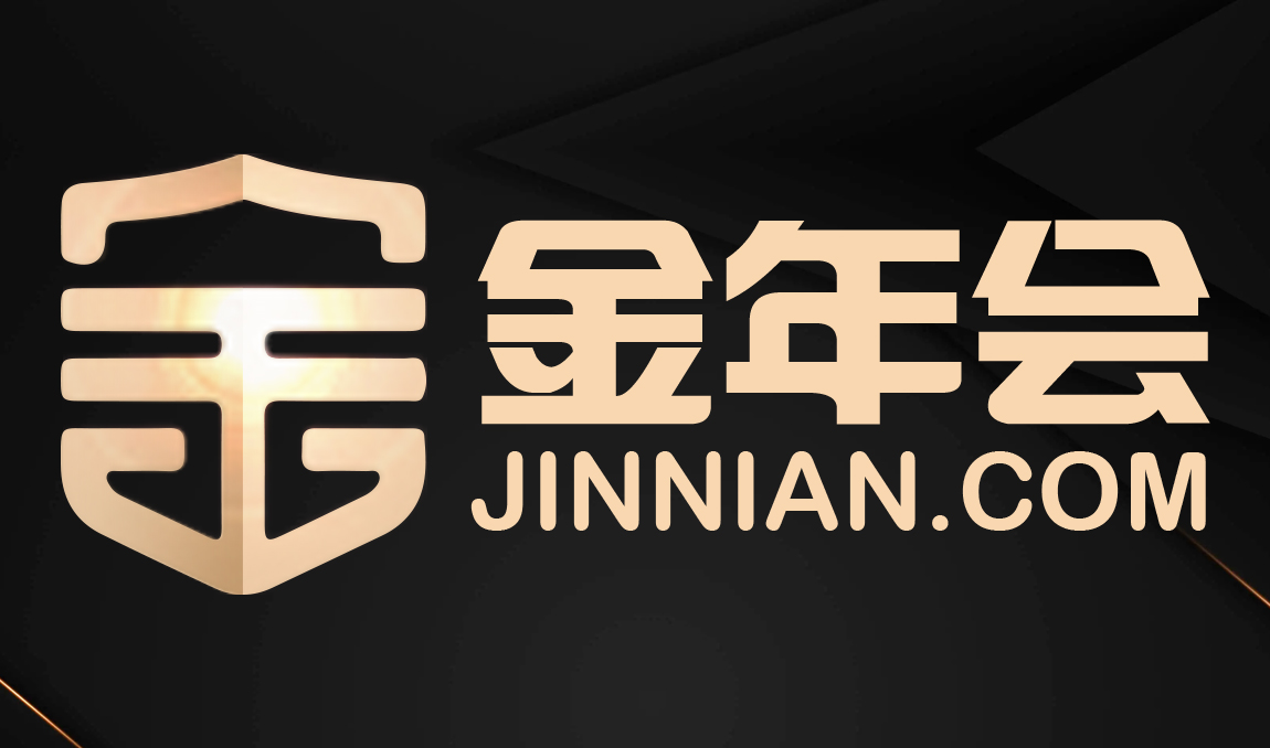 金年会(中国)官方网站 - Gold Annual Meeting