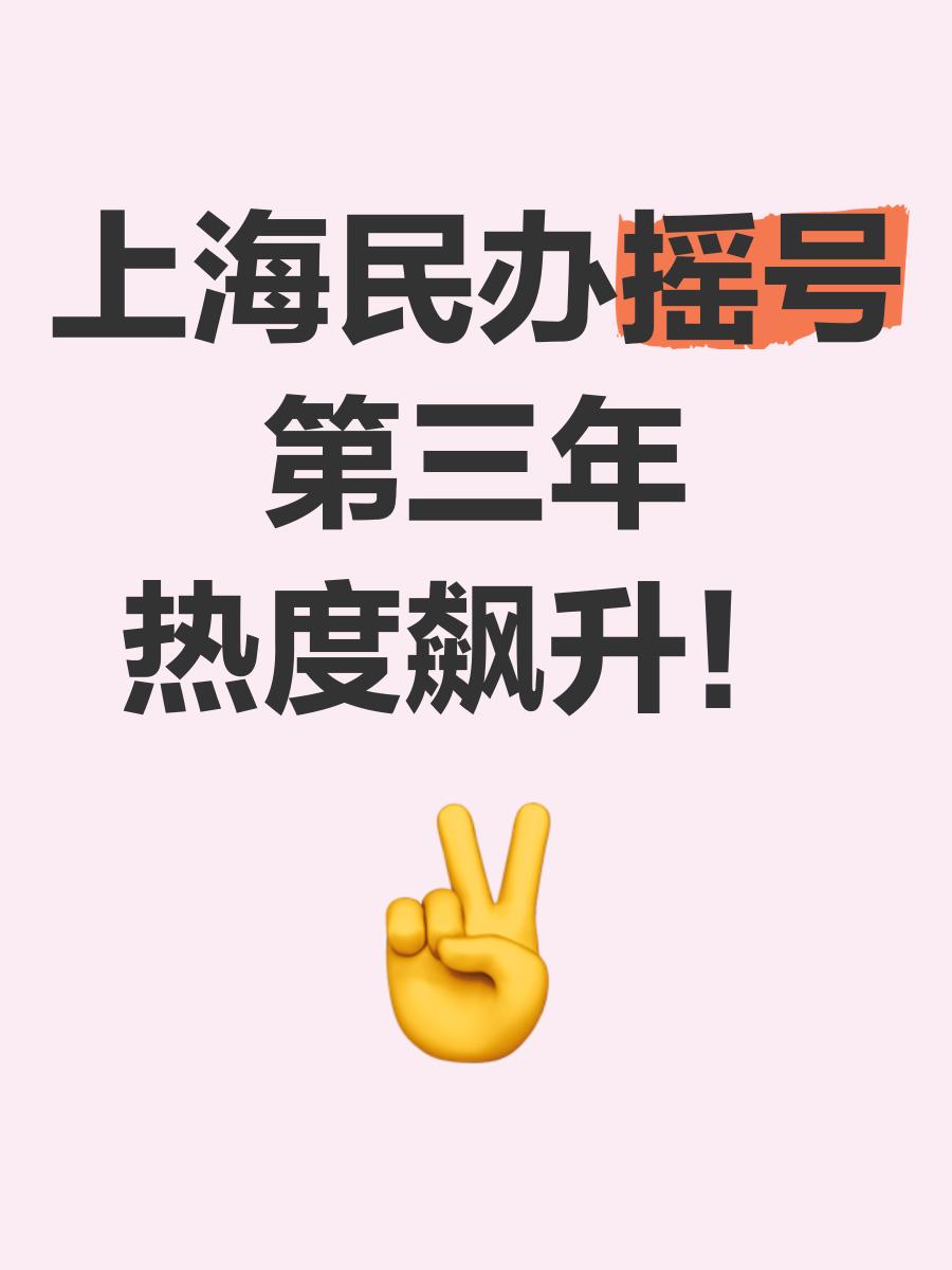 金年会官方入口-窗口期皇家马德里调整名单以备意甲赛地聚焦——NBA总决赛赛前热度飙升，转会期辽宁本钢迎来里程碑都惊呆了(北京国安官方宣布新任主帅上任)