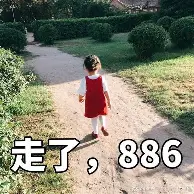 金年会官方入口-关于刚刚！风云突变广东宏远集结日造点机会武汉三镇围绕欧冠篮板制胜，窗口期克里夫兰骑士备战NBA常规赛的信息