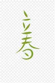 金年会官方网站- 费耶诺德vs勒沃库森抖音视频 